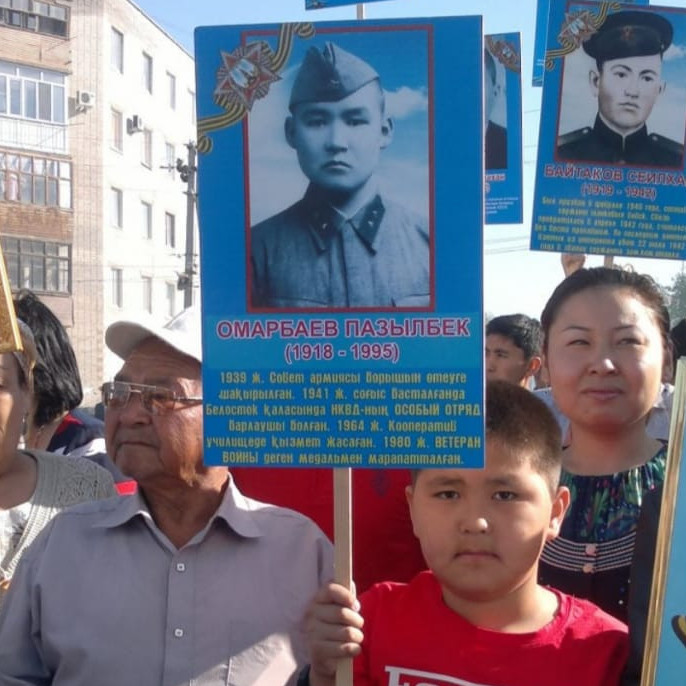 Фото ветерана: Омарбаев Пазылбек
