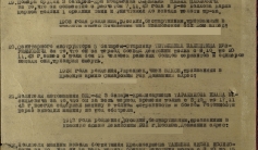 Фото ветерана: Умурзаков Зарап