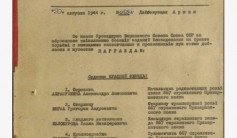 Фото ветерана: Калыбаев Абиболла