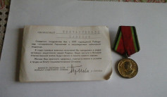 Фото ветерана: Тоқтакүшіков Қалижан