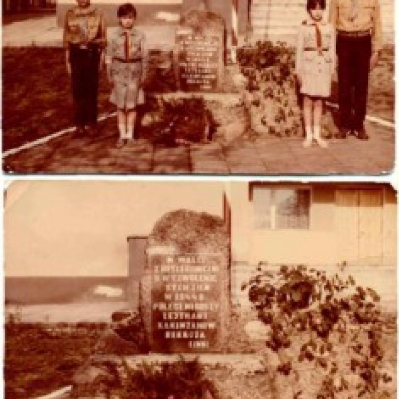 Фото ветерана: Какимжанов Беккожа