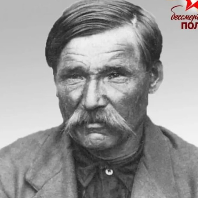 Фото ветерана: Ардышев Иван Васильевич