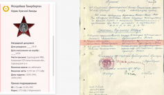 Фото ветерана: Молдабаев Танирберген