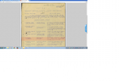 Фото ветерана: Керимбаев Джамбул 