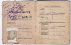 Фото ветерана: Кенжебаев Мұхтар