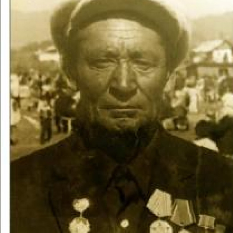 Фото ветерана: Иманахунов Калык Дугашевич