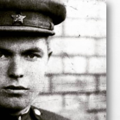 Фото ветерана: Полищук Иван Яковлевич