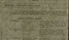 Фото ветерана: Умурзаков Зарап